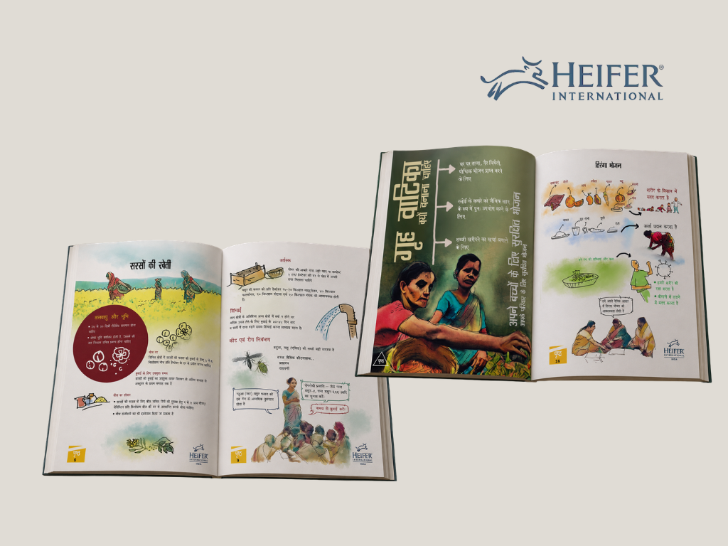 Heifer International illustrated publications